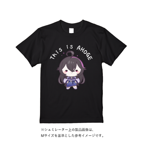 5.6オンス ヘビーウエイトTシャツ(定番カラー)