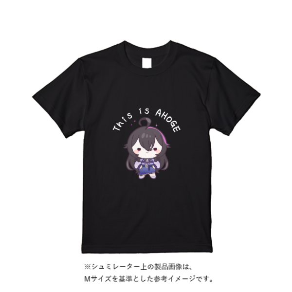 5.6オンス ヘビーウエイトTシャツ(定番カラー)