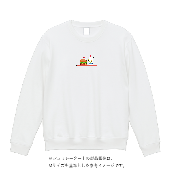 9.7オンス スタンダードトレーナー