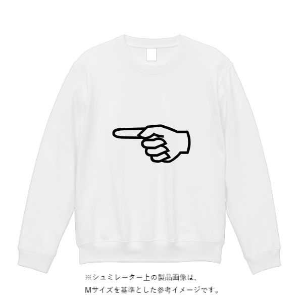 10.0オンス クルーネック スウェット