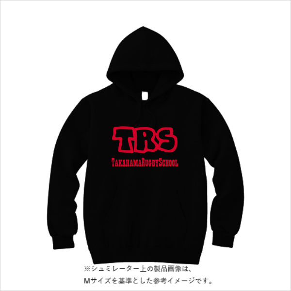 10.0オンス T/C スウェット プルオーバー パーカ(裏起毛)