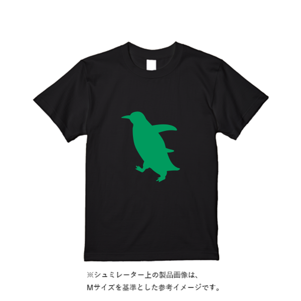 5.6オンス ヘビーウエイトTシャツ(定番カラー)