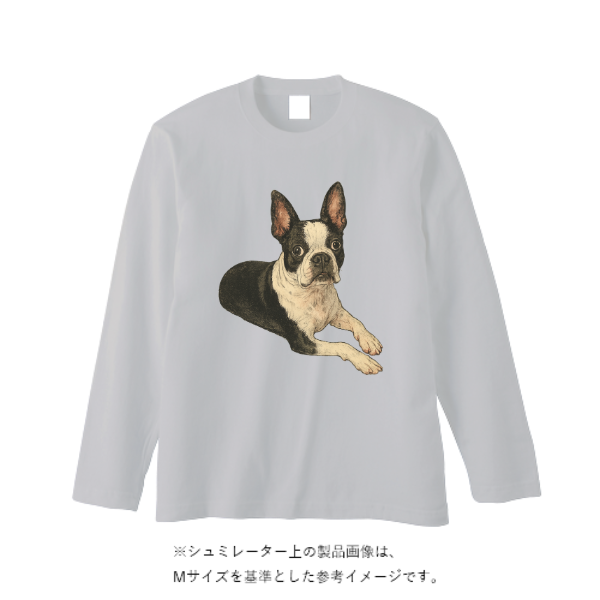 5.6オンス ヘビーウェイト長袖Tシャツ(リブ無し)