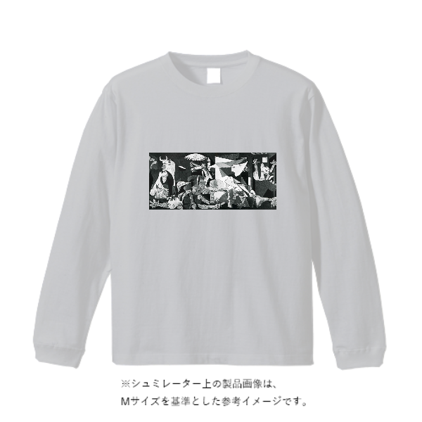 7.4オンス スーパーヘビー長袖Tシャツ(袖リブ有り)