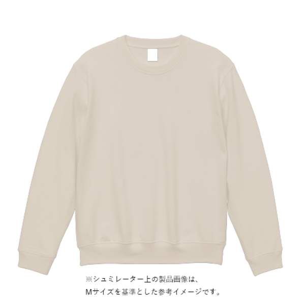 8.8オンス オーセンティック パイル クルーネック スウェット(裏パイル)