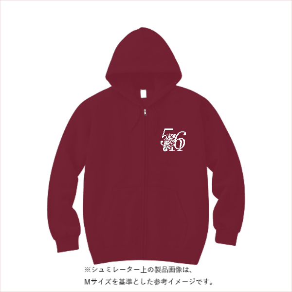 10.0オンス T/C スウェット フルジップ パーカ(裏起毛)