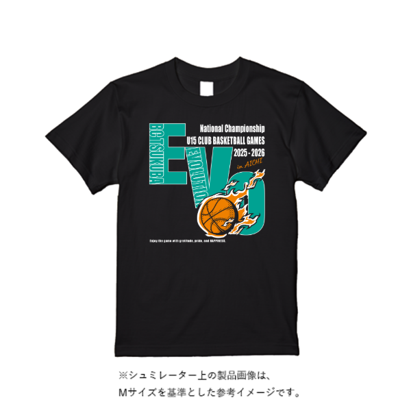 4.4オンス ドライ Tシャツ(定番カラー)