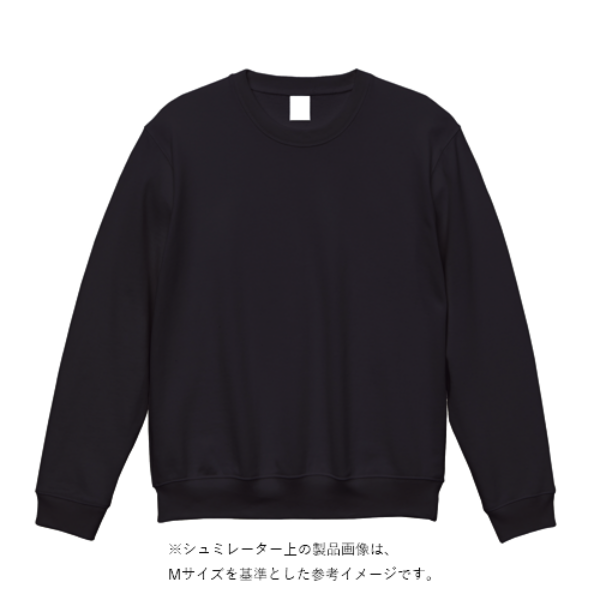 8.0オンス ギルダンヘビーブレンドクルーネック スウェットシャツ