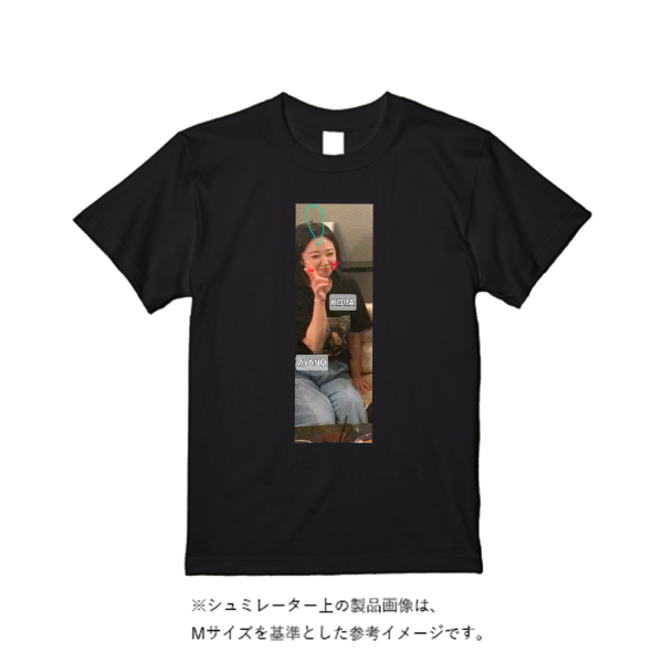 5.6オンス ヘビーウエイトTシャツ(定番カラー)