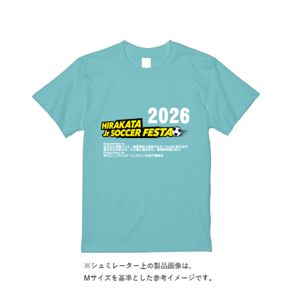 5.6オンス ハイクオリティーTシャツ