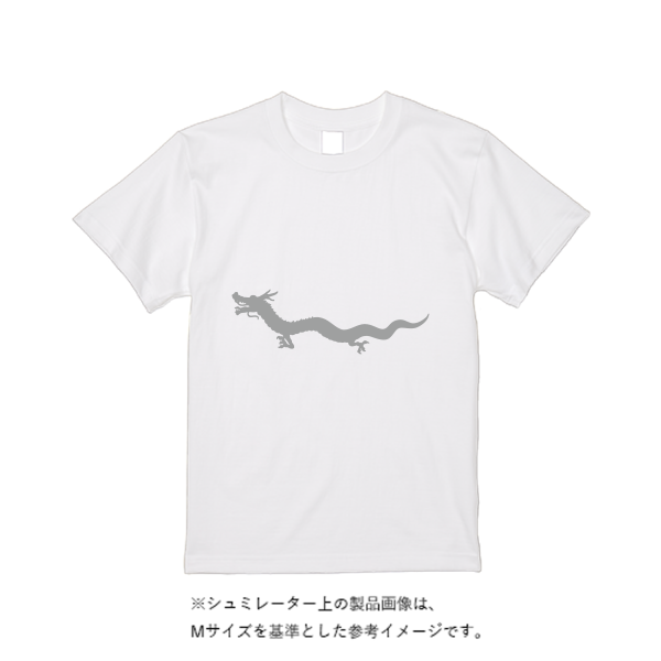 5.6オンス ハイクオリティーTシャツ