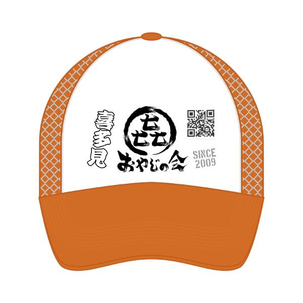 イベントメッシュキャップ(頭前ホワイト)