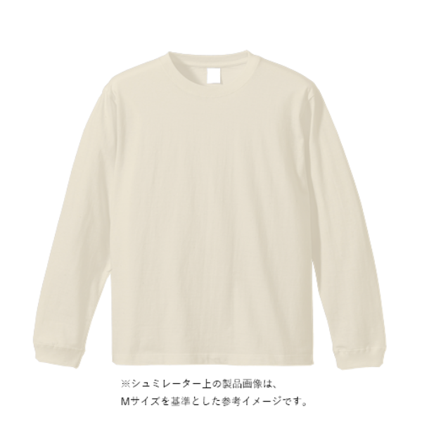 5.6オンスヘビーウェイトロングスリーブTシャツ
