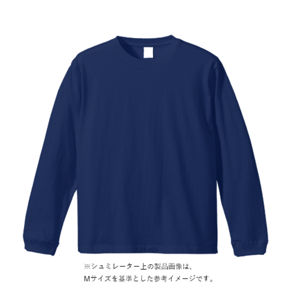 7.4オンス スーパーヘビー長袖Tシャツ(袖リブ有り)