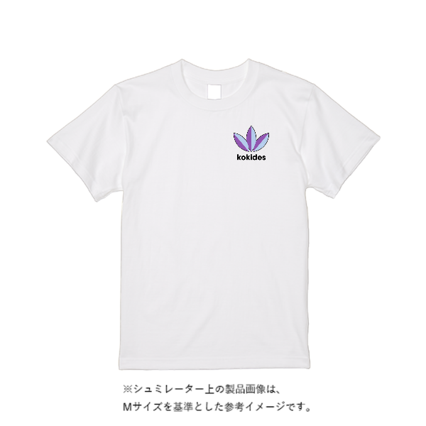 6.2オンス プレミアム Tシャツ