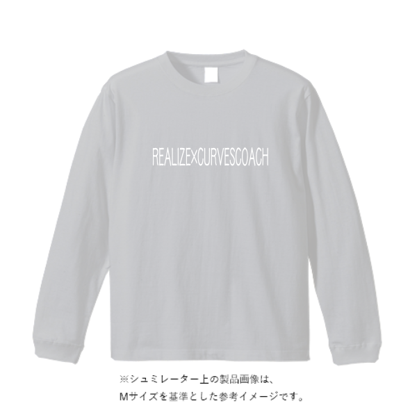 7.4オンス スーパーヘビー長袖Tシャツ(袖リブ有り)
