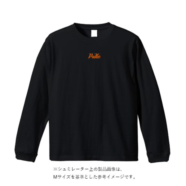 5.6オンス ロングスリーブ Tシャツ(袖リブ有り)
