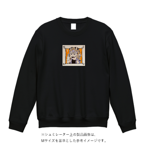 9.7オンス スタンダードトレーナー