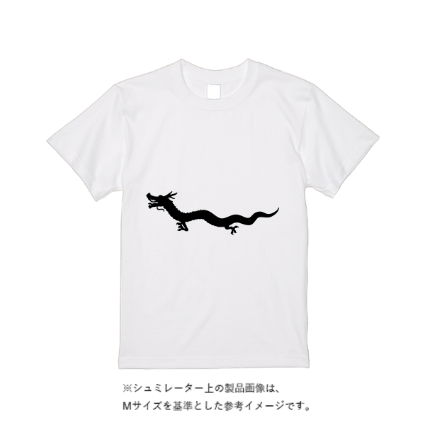 5.6オンス ヘビーウエイトTシャツ(定番カラー)