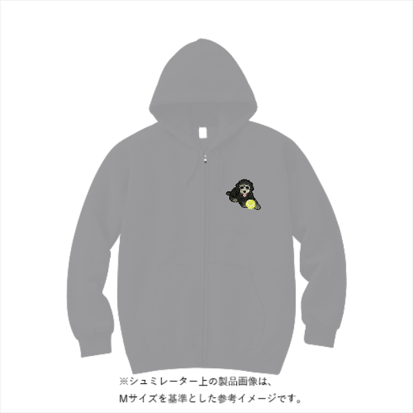 10.0オンス スウェット フルジップ パーカ(裏パイル)