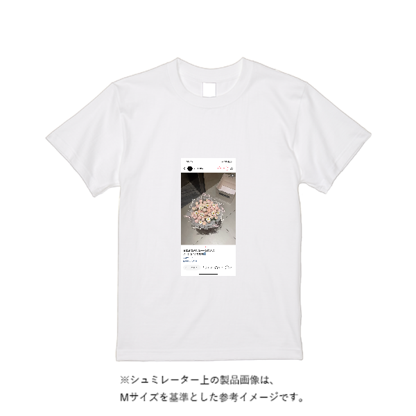 5.6オンス ヘビーウエイトTシャツ(定番カラー)