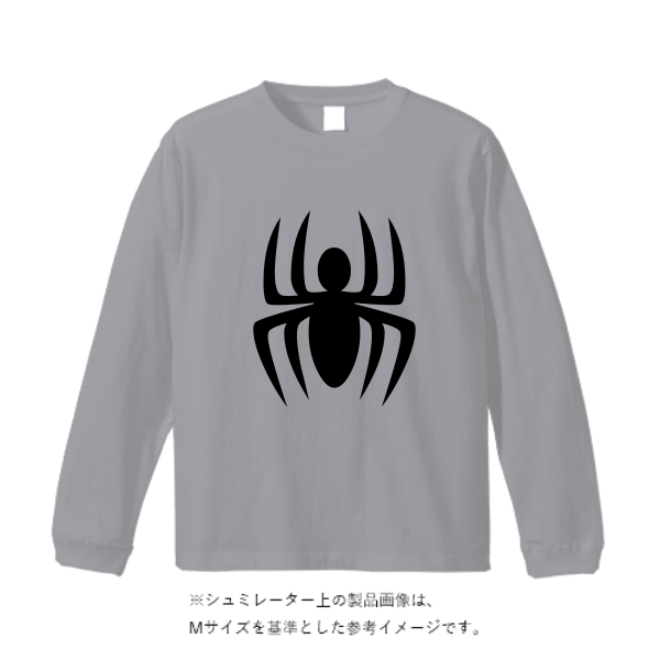 5.6オンス ロングスリーブ Tシャツ(袖リブ有り)