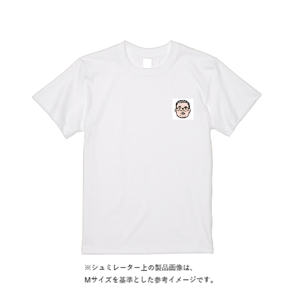 5.6オンス ヘビーウエイトTシャツ(定番カラー)