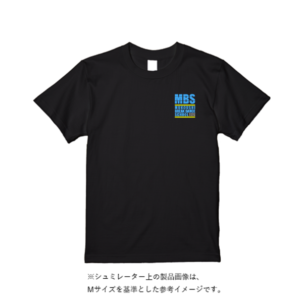 5.6オンス ヘビーウエイトTシャツ(定番カラー)