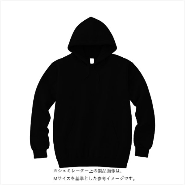 10.0オンス T/C スウェット プルオーバー パーカ(裏起毛)
