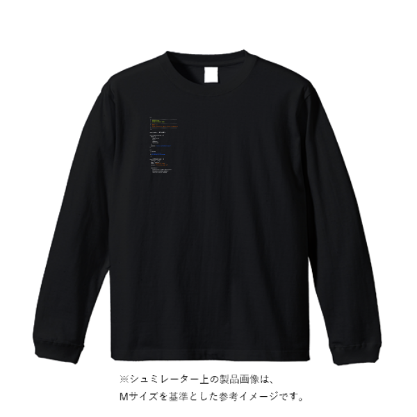 5.6オンス ロングスリーブ Tシャツ(袖リブ有り)