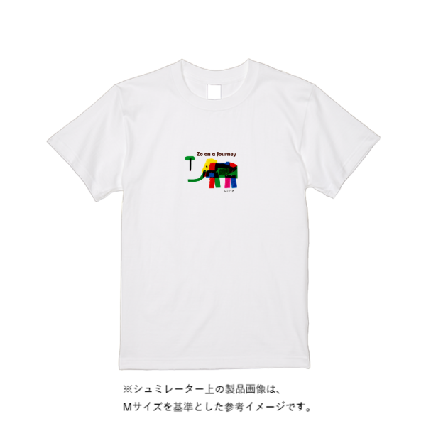 5.6オンス ヘビーウエイトTシャツ(定番カラー)