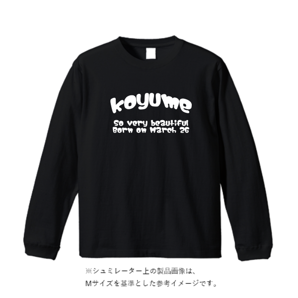5.6オンス ロングスリーブ Tシャツ(袖リブ有り)