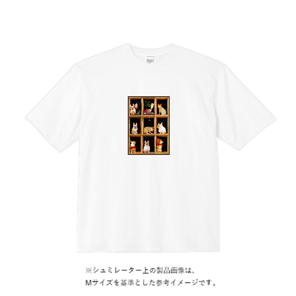 5.6オンスヘビーウェイトビッグTシャツ