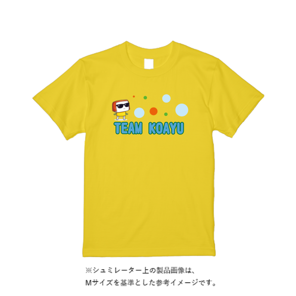 5.6オンス ヘビーウエイトTシャツ(定番カラー)