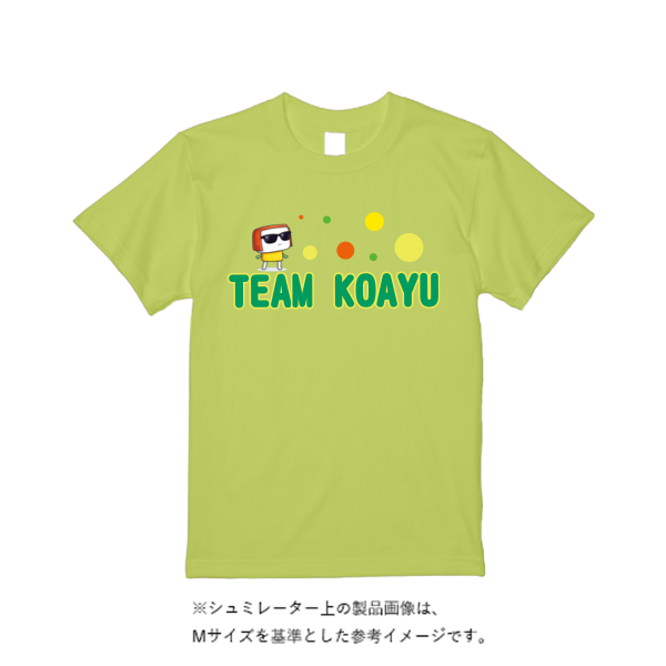 5.6オンス ヘビーウエイトTシャツ(定番カラー)