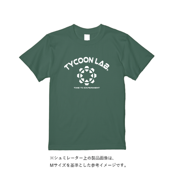 5.6オンス ヘビーウエイトTシャツ(トレンドカラー)