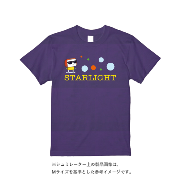 5.6オンス ヘビーウエイトTシャツ(定番カラー)
