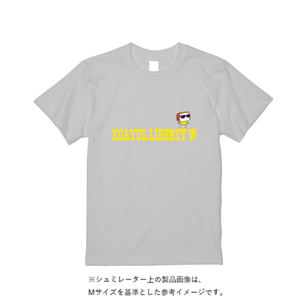 7.4オンス スーパーヘビーTシャツ