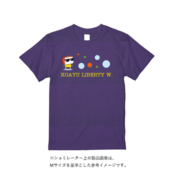 5.6オンス ヘビーウエイトTシャツ(定番カラー)