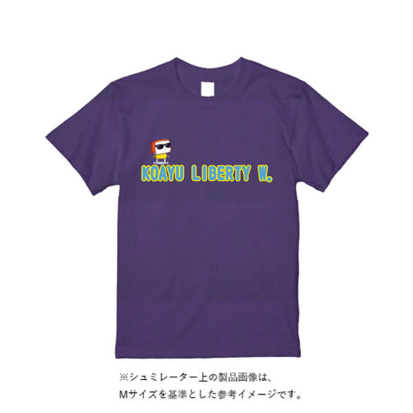 5.6オンス ヘビーウエイトTシャツ(定番カラー)