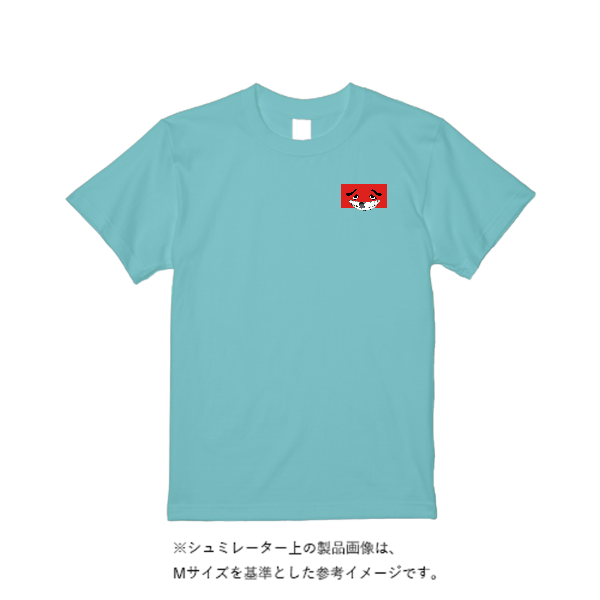 5.6オンス ハイクオリティーTシャツ