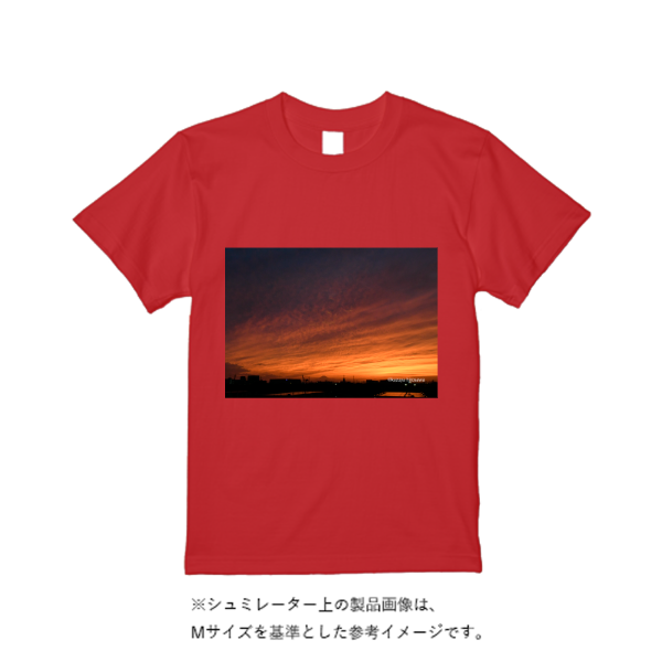 5.6オンス ヘビーウエイトTシャツ(定番カラー)