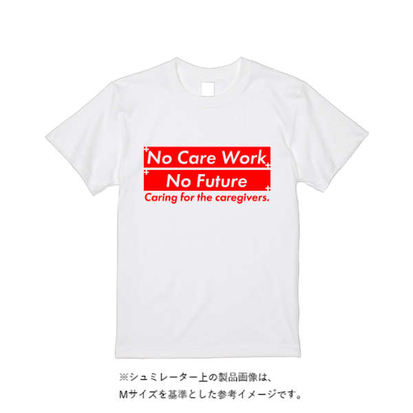 5.6オンス ヘビーウエイトTシャツ(定番カラー)