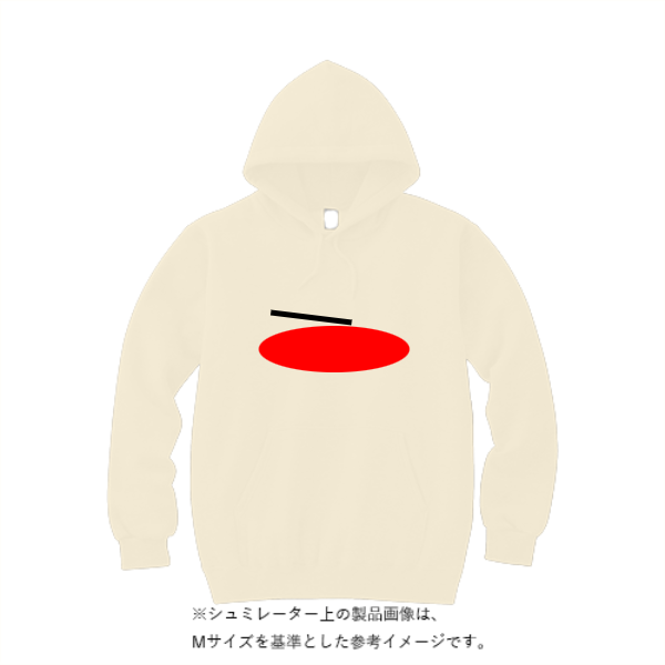 10.0オンス スウェット プルオーバー パーカ