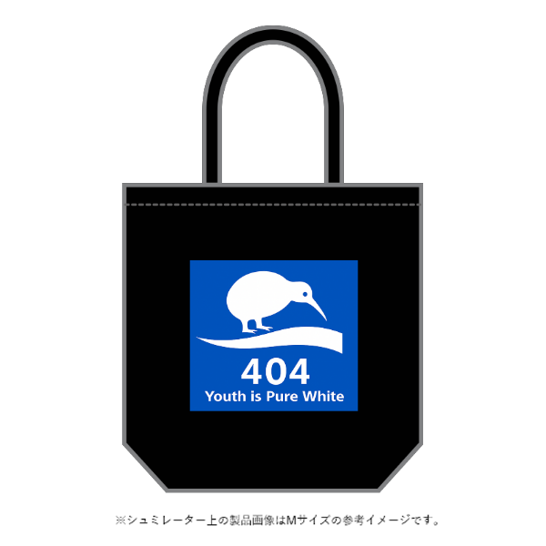 キャンバストート(M~L)