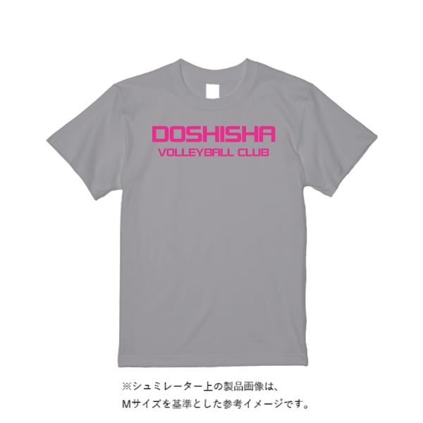 4.4オンス ドライ Tシャツ(定番カラー)