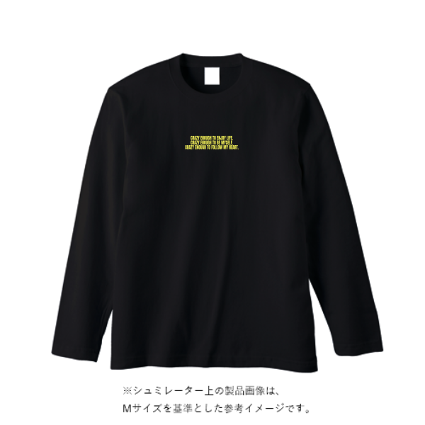5.6オンス ロングスリーブ Tシャツ(袖リブ無し)