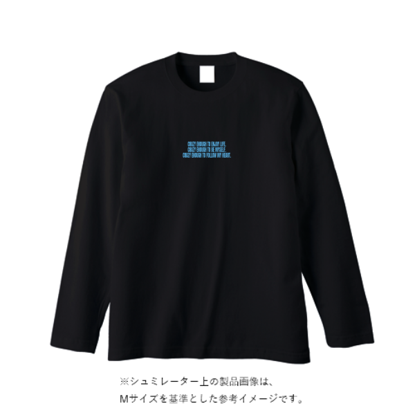 5.6オンス ロングスリーブ Tシャツ(袖リブ無し)