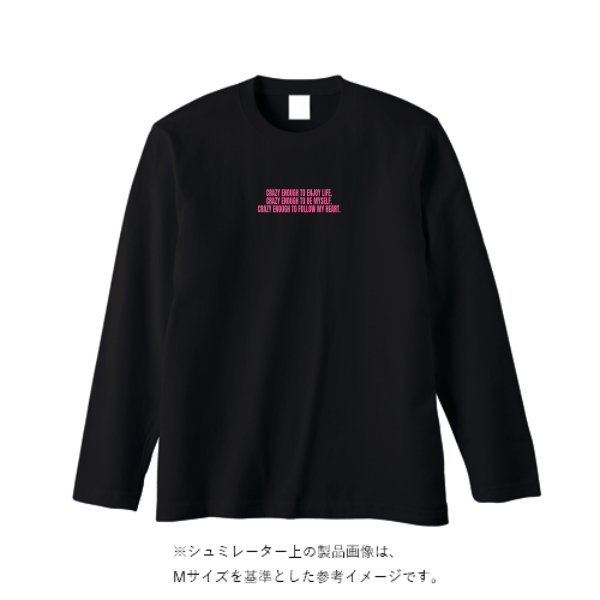 5.6オンス ロングスリーブ Tシャツ(袖リブ無し)