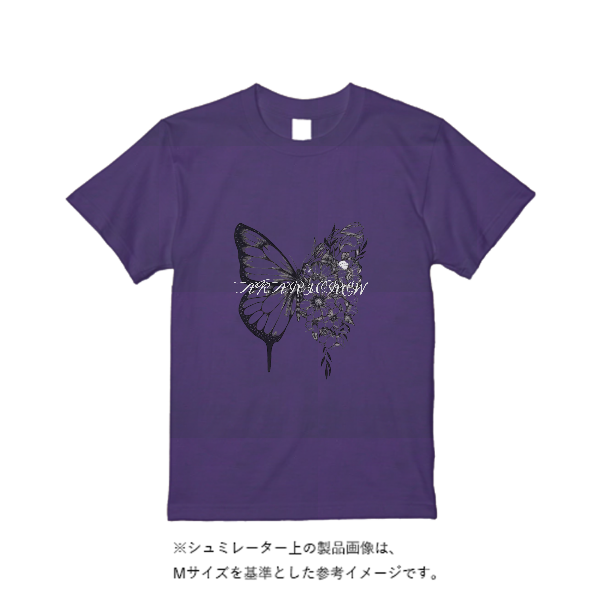 5.6オンス ヘビーウエイトTシャツ(定番カラー)